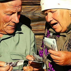 Пенсионеров предупредили об изменениях с 1 декабря