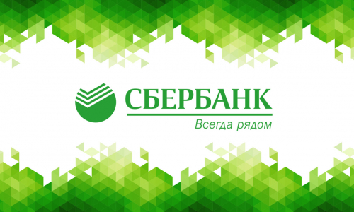Сбербанк готовит сервис с информацией о тратах и передвижениях россиян