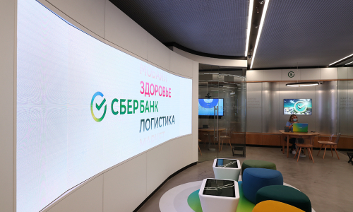 Сбер будет продавать финансовые данные своих клиентов