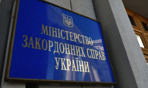 Киев взбешен новым указом Владимира Путина по Донбассу