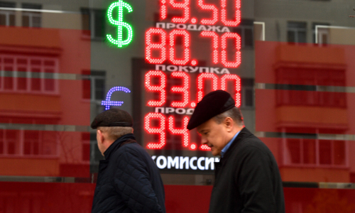 Россияне спрогнозировали курс доллара и евро на 2021 год