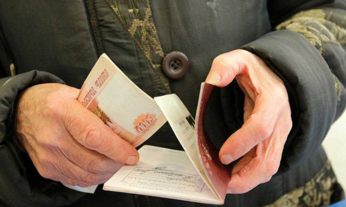 Россиянам сказали, на сколько вырастут пенсии в 2021 году