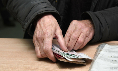 Экономист предупредил о возможной потере пенсионных накоплений