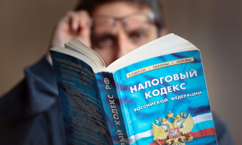 Налог для богатых: прогрессивная шкала НДФЛ или капля в море?