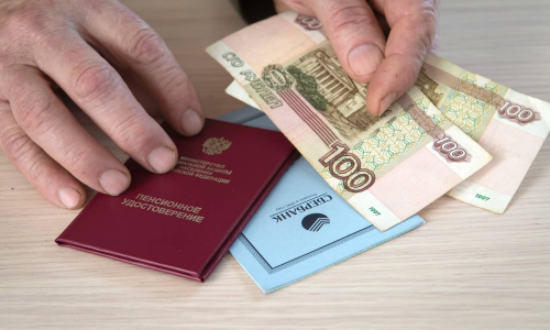 С 1 апреля в России вырастет пенсия