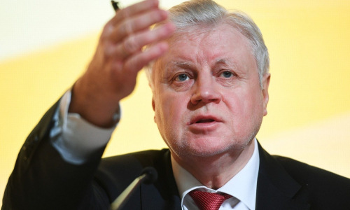 Депутат Госдумы предложил ввести наследование пенсий