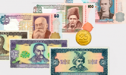 В Украине бумажные 100-гривневые купюры продают за десятки тысяч гривен