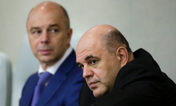 Мишустина попросили назначить новую выплату пенсионерам