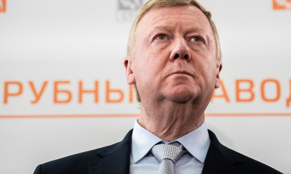 Анатолию Чубайсу предложат новую работу