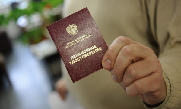 Госдума одобрила заморозку накопительной части пенсии