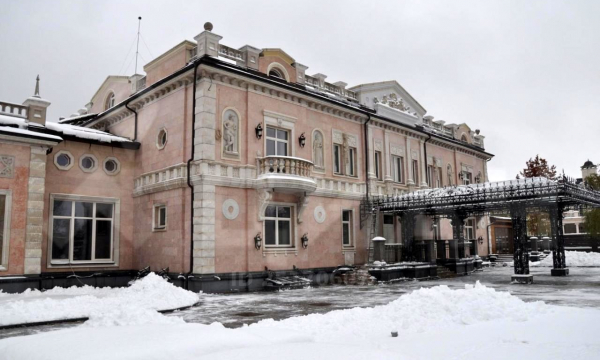 ЦИАН: 10 самых дорогих «дворцов» на продажу в России